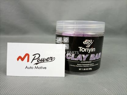 Picture of Tonyin Clay Bar Coarse Remove Contamination (200g)