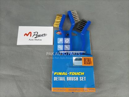 Picture of Final Touch Detail Brush Set