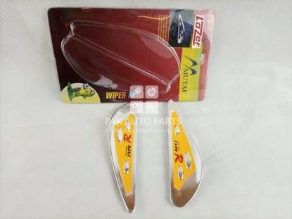 Picture of Universal Wiper Mate Tyre R