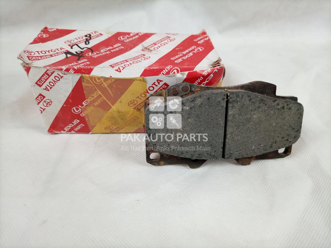 Picture of Toyota Hilux Vigo 4*2 Front Disc Pads