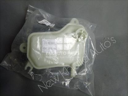 Picture of Honda Civic 2017-21 Radiator Bottle