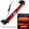 Picture of Universal Brake Light 24 LED (12V)