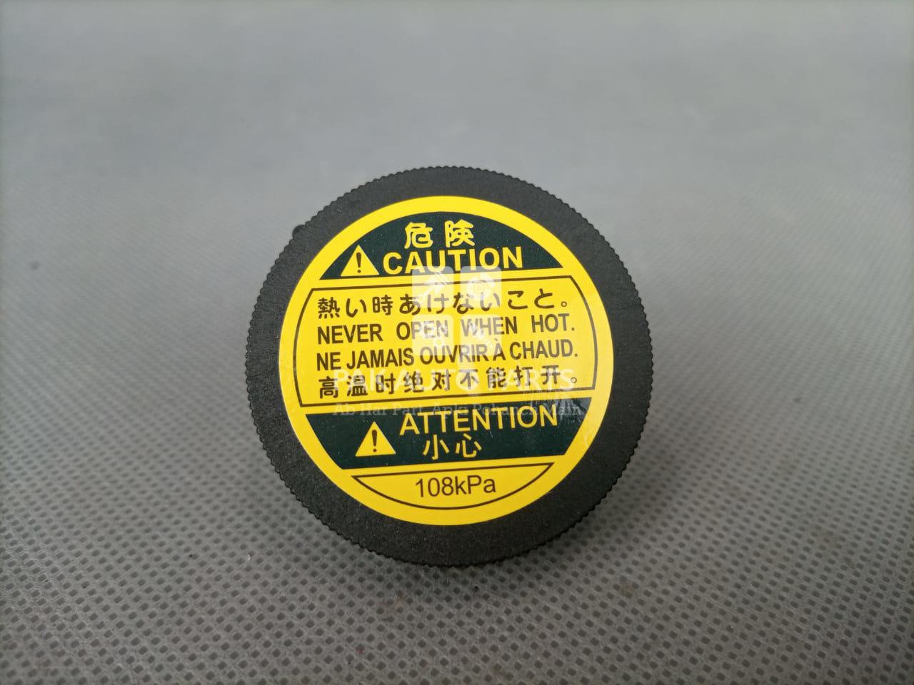 Picture of Toyota Hilux Vigo Radiator Bottle Cap