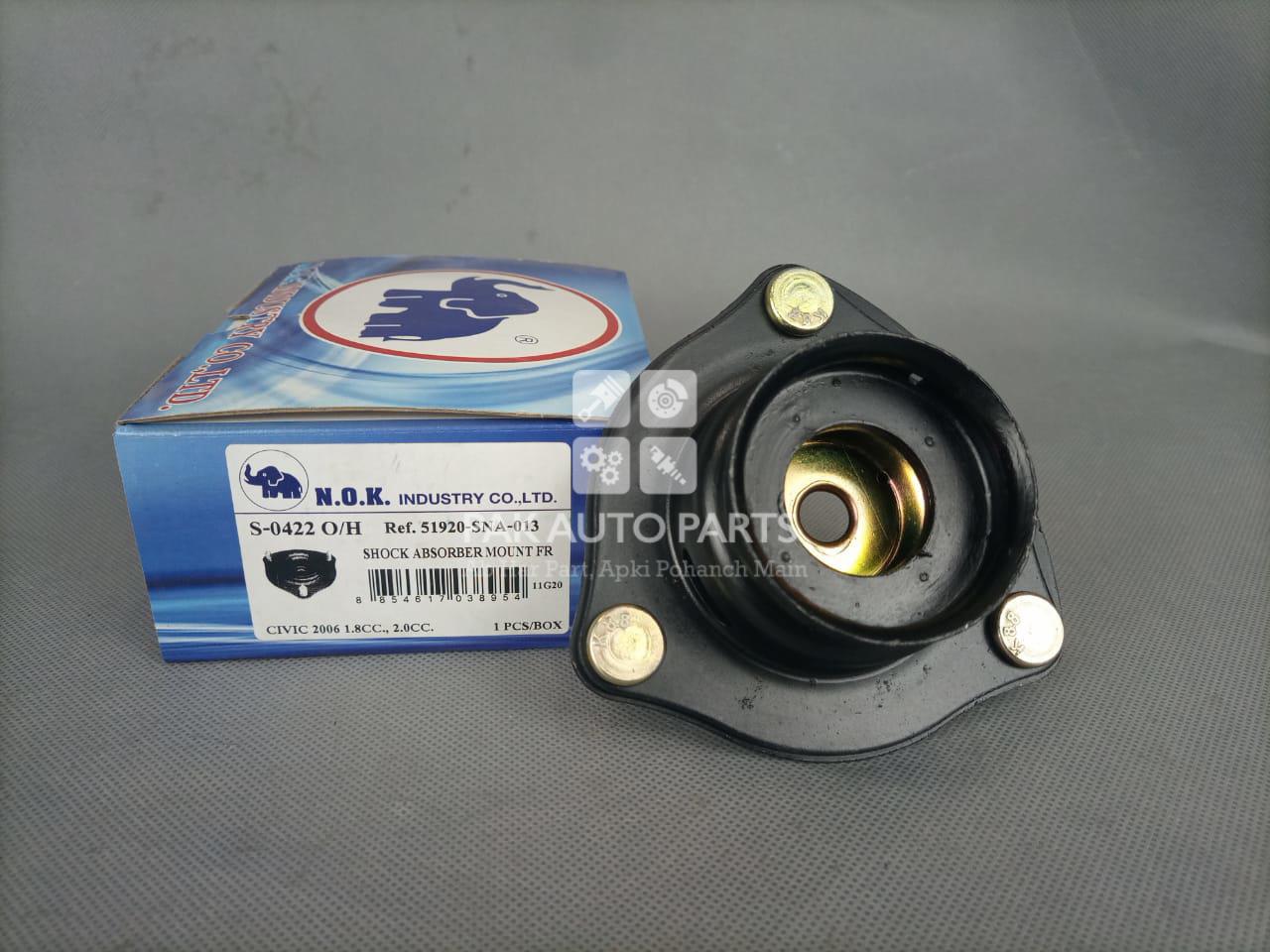 Picture of Honda Civic 2008-12 Shock Mounting