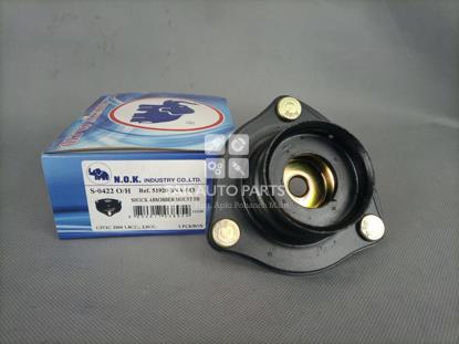 Picture of Honda Civic 2008-12 Shock Mounting