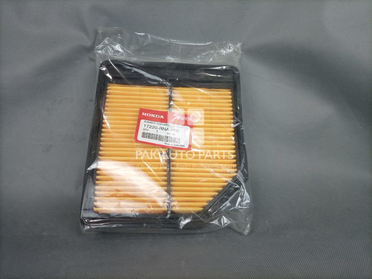 Picture of Honda Civic 2006-12 Air Filter