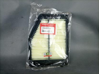 Picture of Honda Civic 2012-15 Air Filter