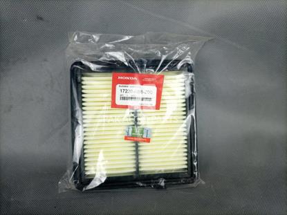 Picture of Honda City 2008-21 Air Filter