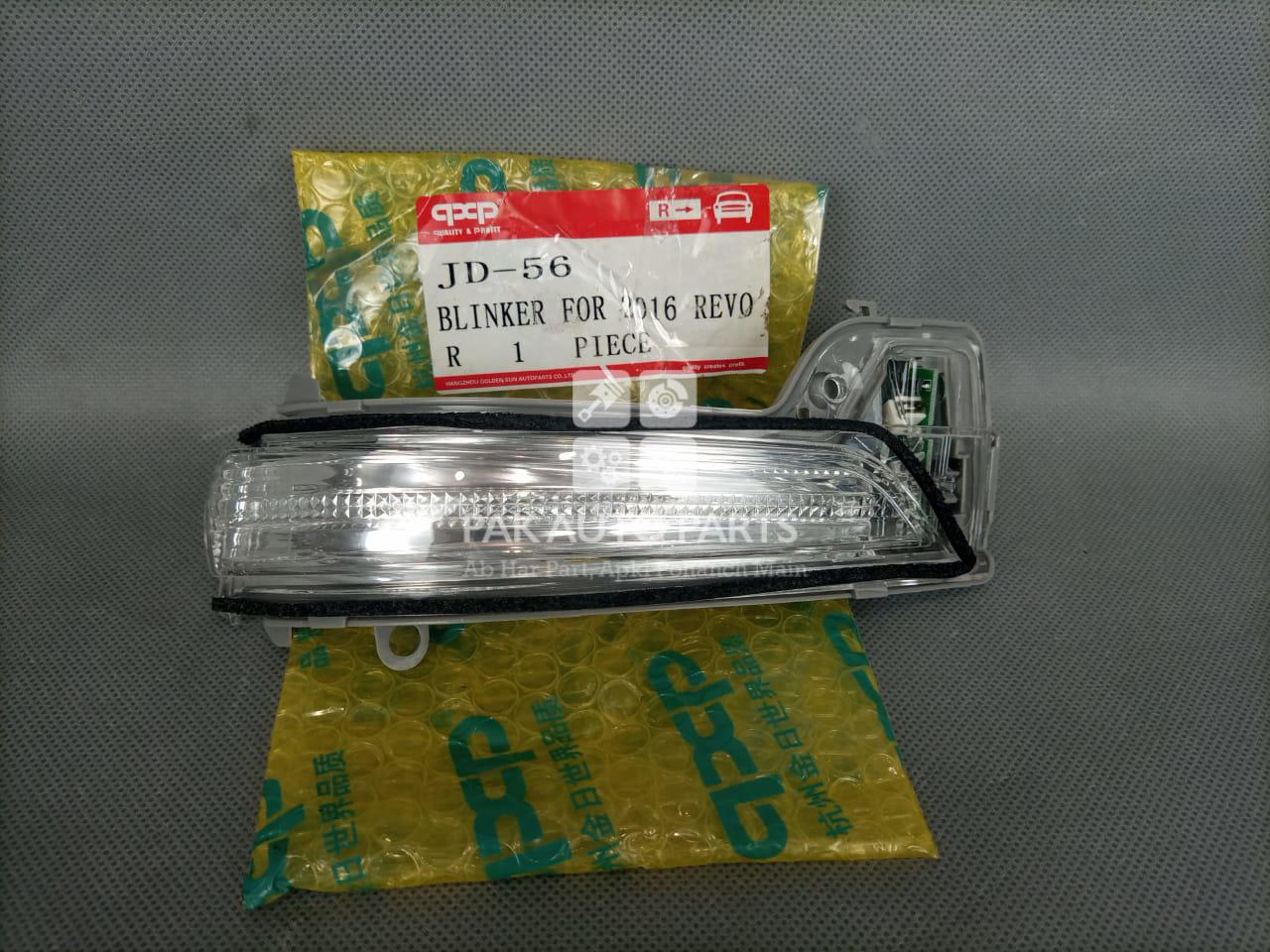 Picture of Toyota Hilux Revo 2016-21 Side Mirror Light