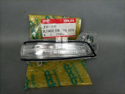 Picture of Toyota Hilux Revo 2016-21 Side Mirror Light