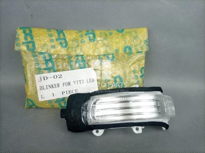 Picture of Toyota Vitz 2008-12 Side Mirror Light