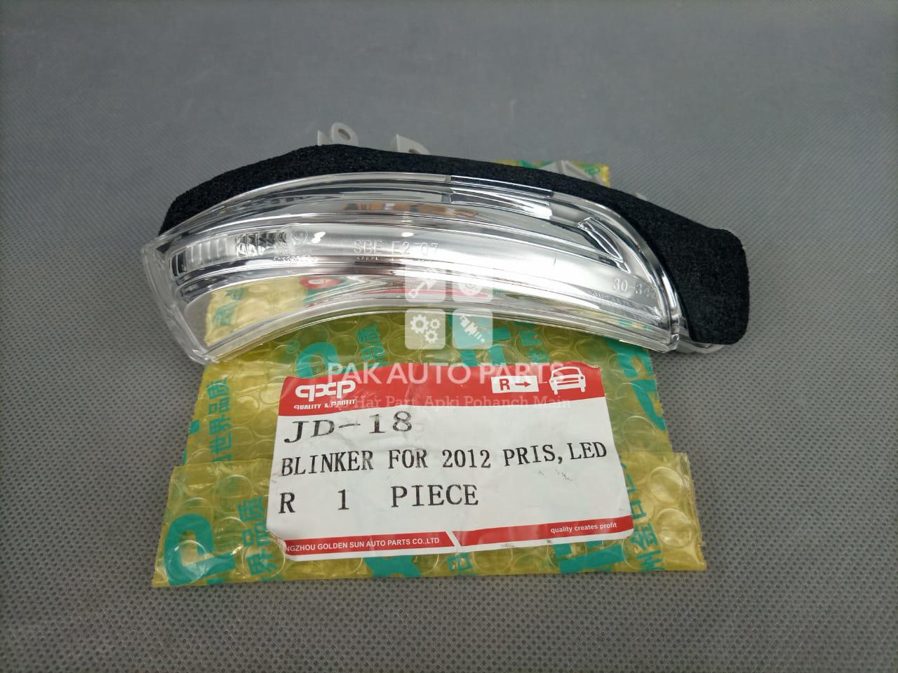 Picture of Toyota Prius 1.8cc 2015-18 Side Mirror Light