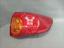 Picture of Toyota Corolla 2009-12 Tail Light (Backlight) Outer