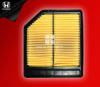 Picture of Honda Civic 2006-2012 Air Filter