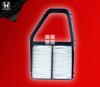Picture of Honda Civic 2001-2007 Air Filter