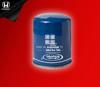 Picture of Honda Civic EXi 1995-2001 Oil Filter