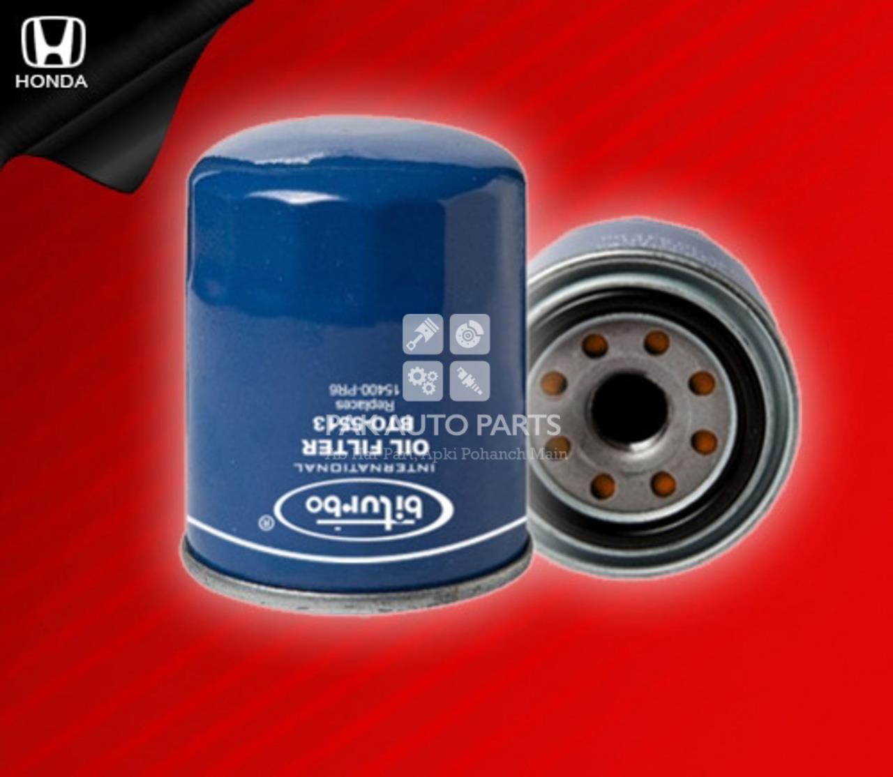 Picture of Honda Civic VTi 1995-2001 Oil Filter
