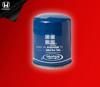 Picture of Honda Civic VTi 1995-2001 Oil Filter