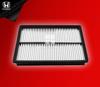 Picture of Honda City 1997-2002 Air Filter