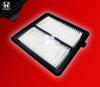 Picture of Honda City 2008-2021 Air Filter