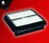 Picture of Suzuki Baleno Universal Air Filter