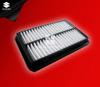 Picture of Suzuki Liana Universal Air Filter