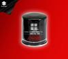 Picture of Suzuki Khyber Universal Oil Filter