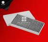 Picture of Suzuki Alto 660cc AC Filter
