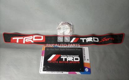 Picture of Universal Non-Slip Mat with Trunk Guard Strip