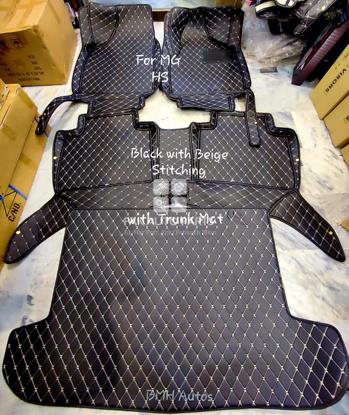 Picture of MG HS 7D Mat Set  with Trunk Mat (3 Colors Available)