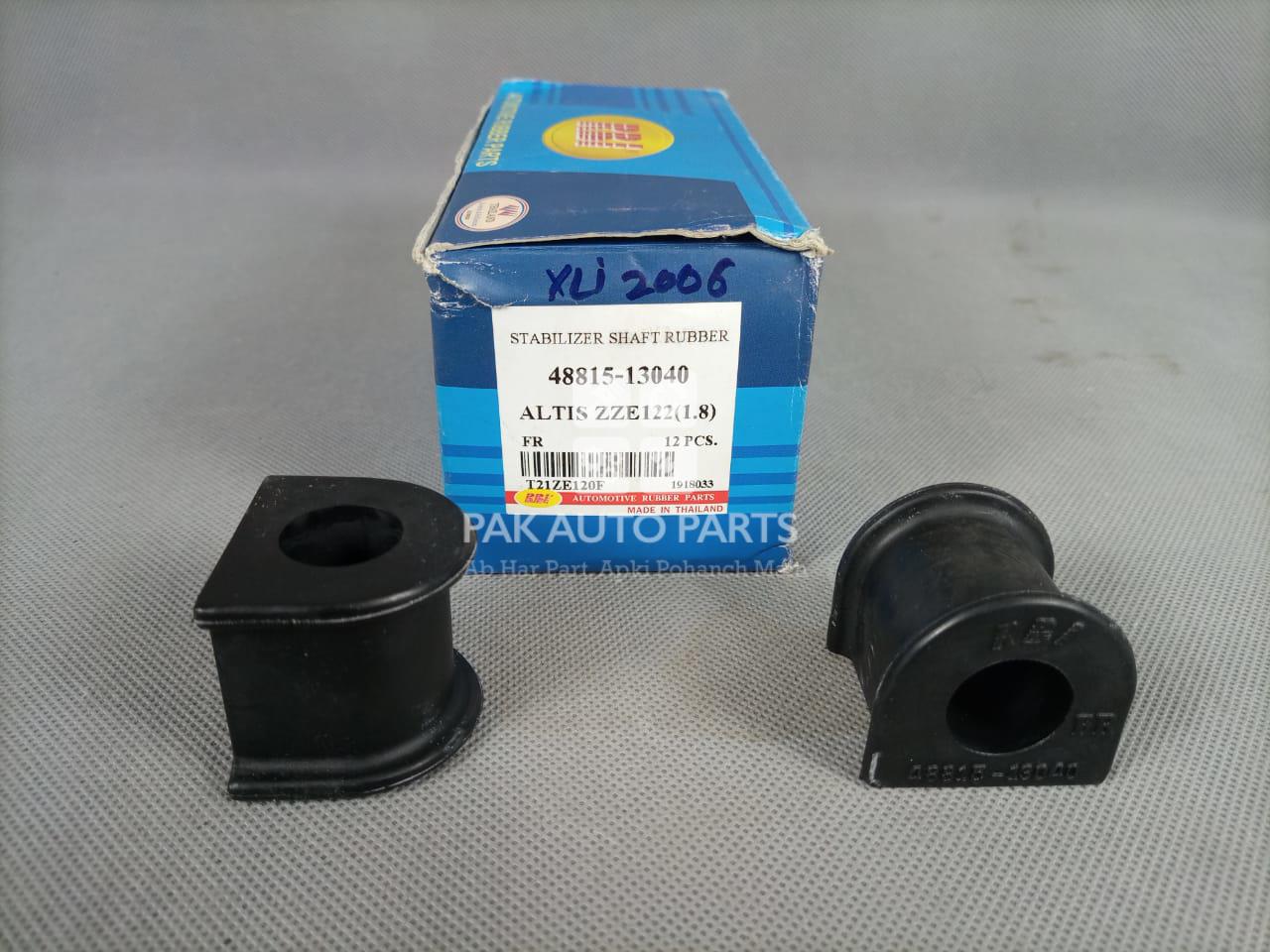 Picture of Toyota Corolla Xli 2002-08 Cut Bush Set