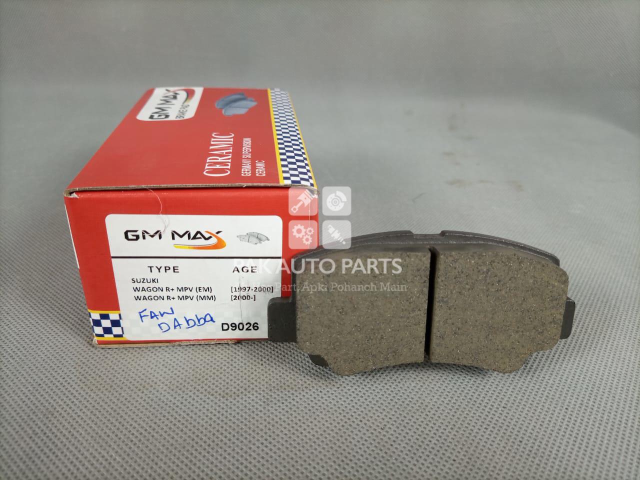 Picture of Faw X-PV Front Disc Pad