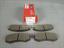 Picture of Toyota Prado All Modal Rear Disc Pad