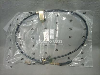 Picture of Faw X-PV Clutch Cable