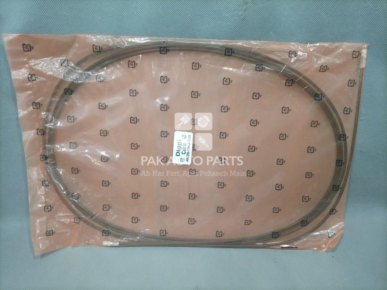 Picture of Honda City 2009-21 Digi Cable