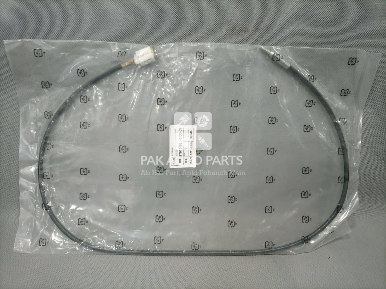 Picture of Honda City 2000 Speedo Meter Cable