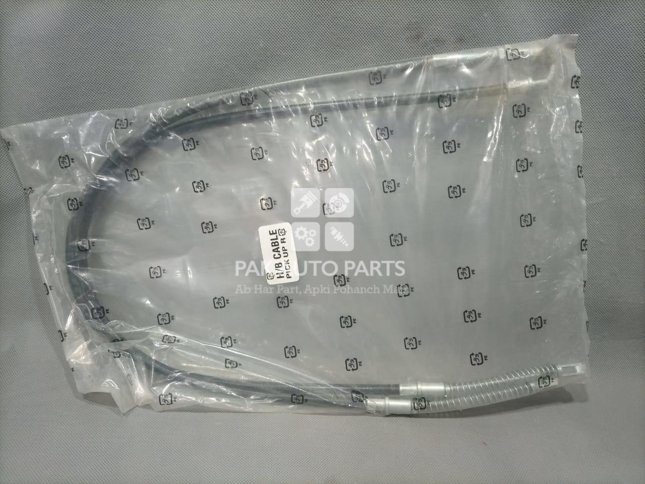 Picture of Suzuki Pickup Hand Brake Cable Rear