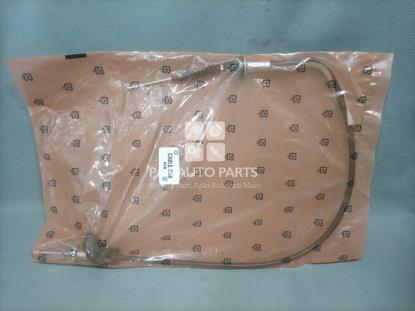 Picture of Kia Classic Clutch Cable