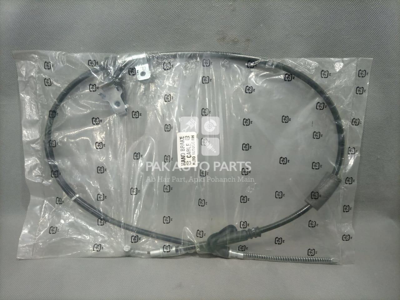 Picture of Suzuki Alto 1000cc Hand Brake Cable(2pcs)