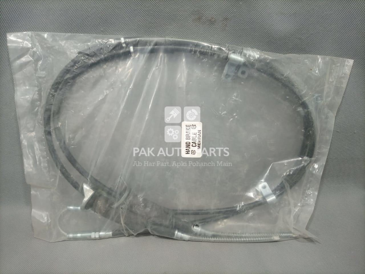 Picture of Suzuki Mehran Hand Brake Cable(2pcs)