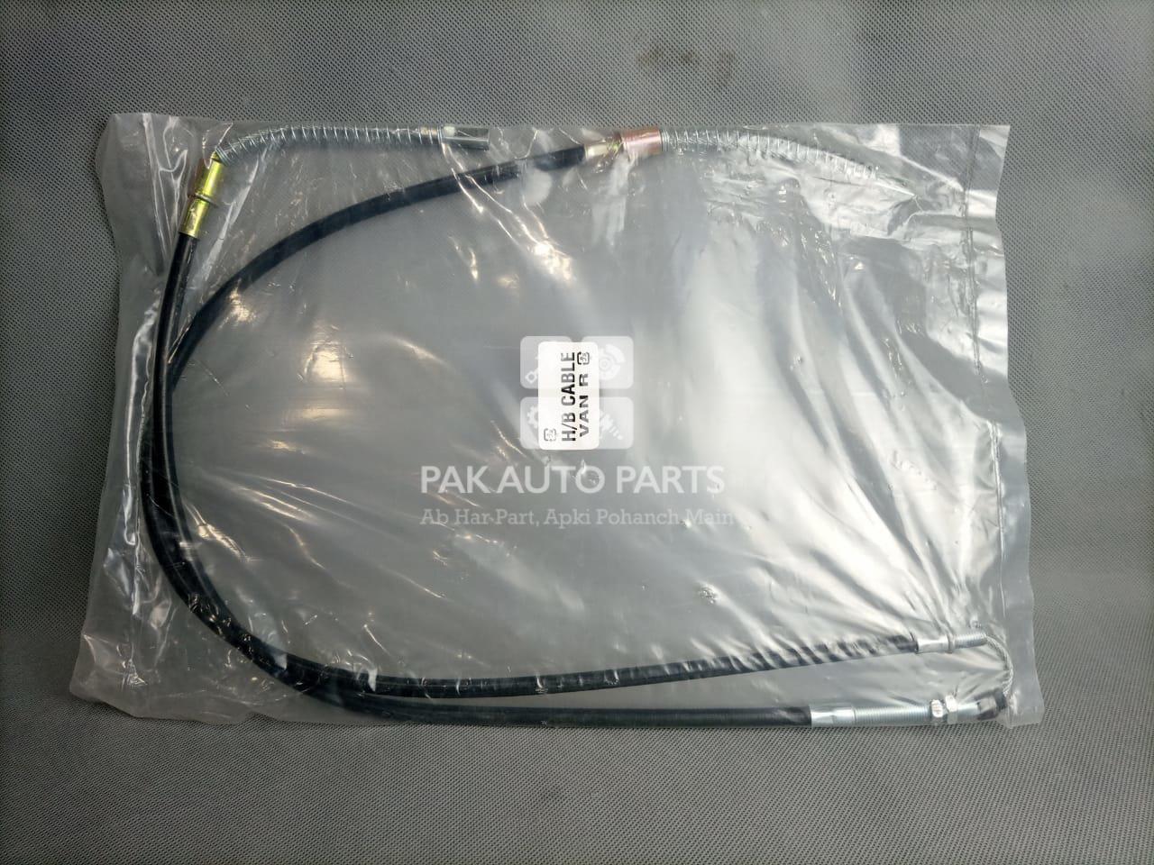 Picture of Suzuki Bolan Rear Hand Brake Cable