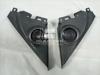 Picture of Honda Civic 2016-21 Tweeter Speakers(2pcs)