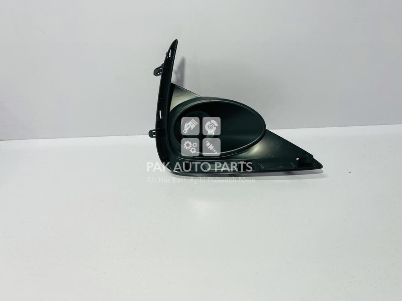 Picture of Toyota Corolla X 2021 Fog Cover