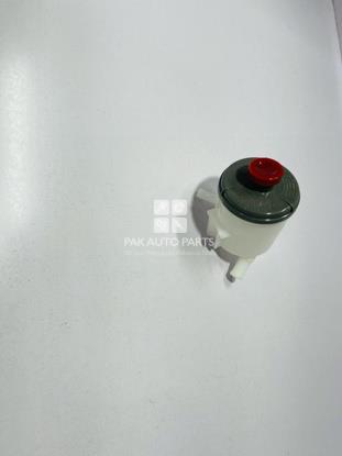 Picture of Honda Civic 2004-07 Power Oil Bottle
