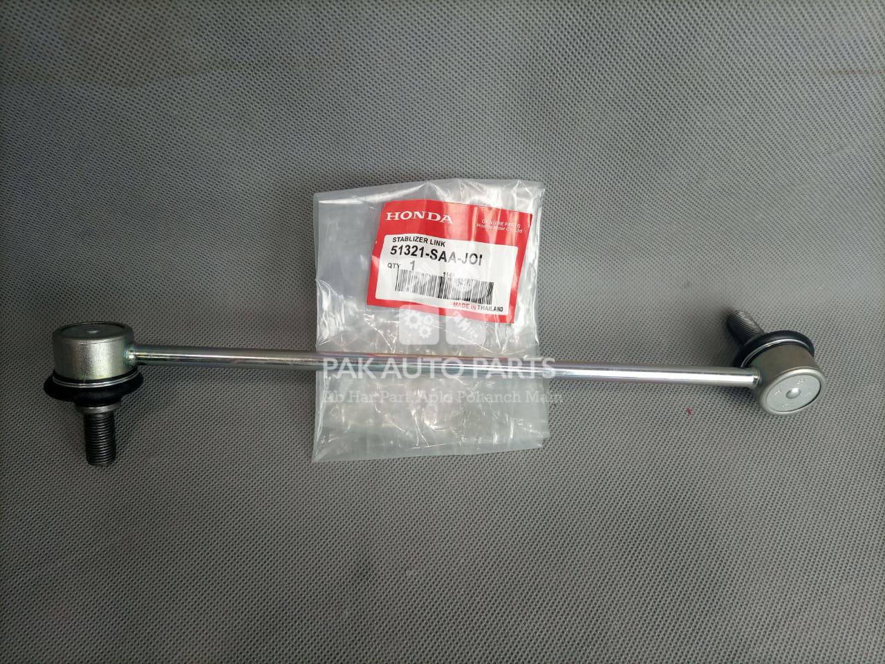 Picture of Honda City 2002-06 Stabilizer Link(2pcs)