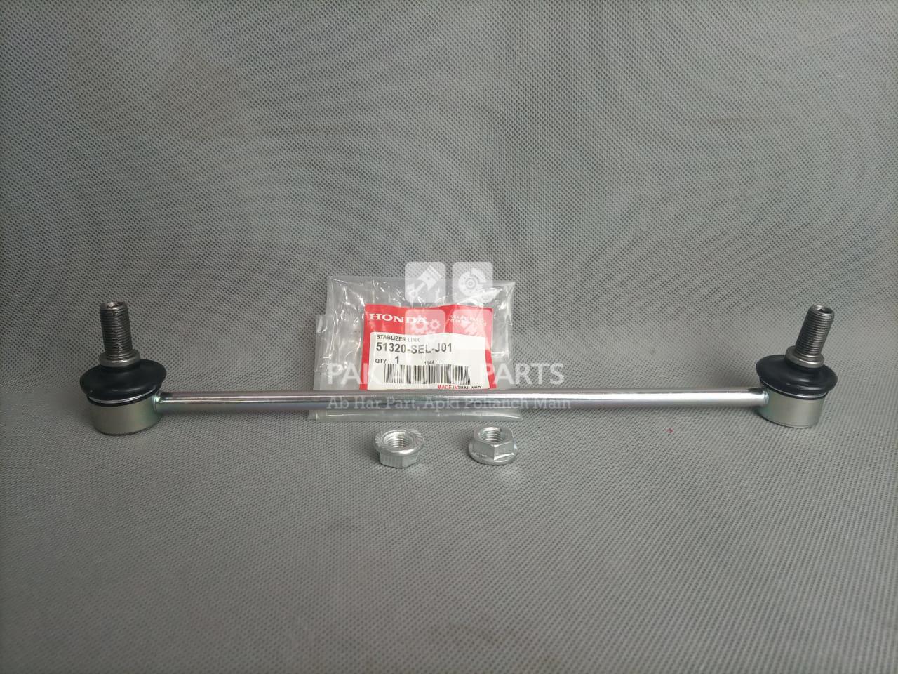 Picture of Honda City 2006-08 Stabilizer Link(2pcs)