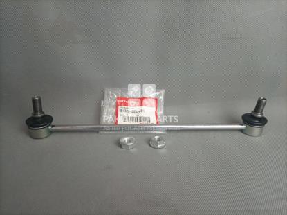 Picture of Honda City 2006-08 Stabilizer Link(2pcs)