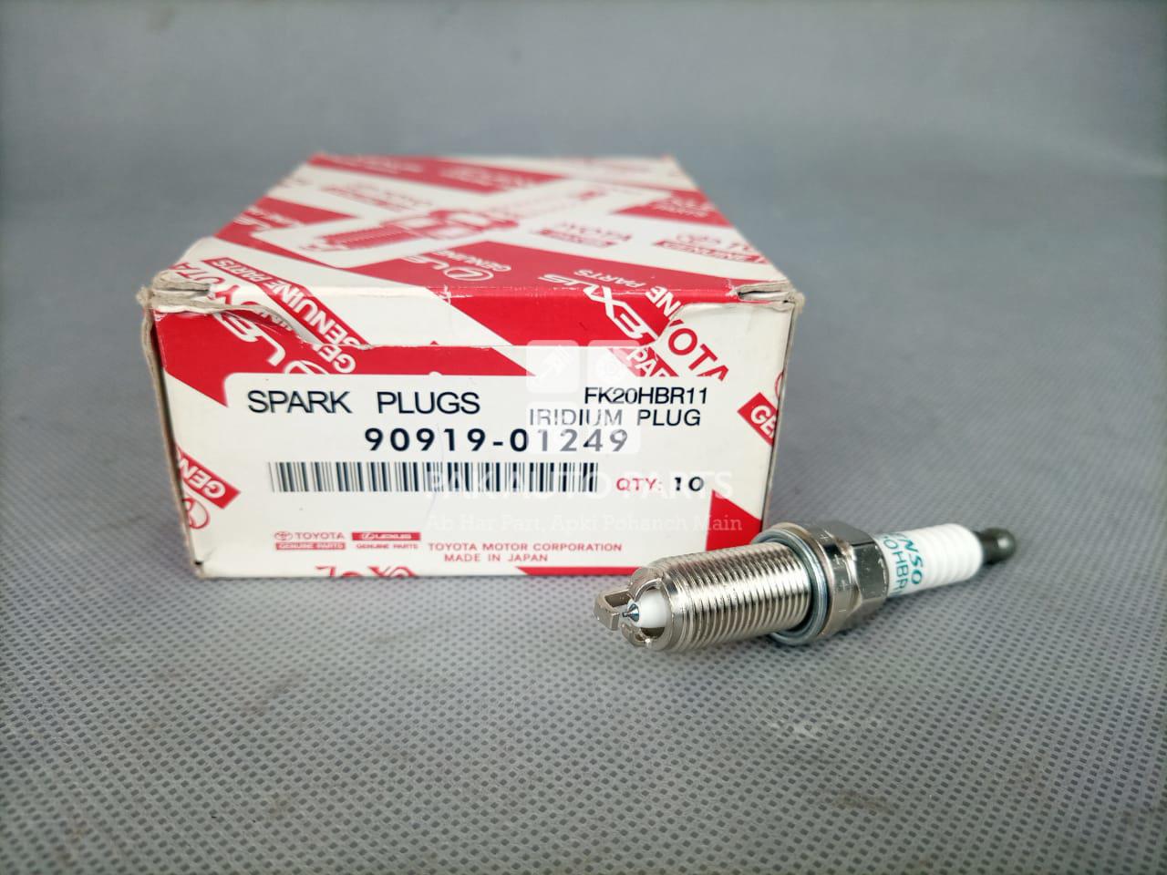 Picture of Toyota Mark X Spark Plug