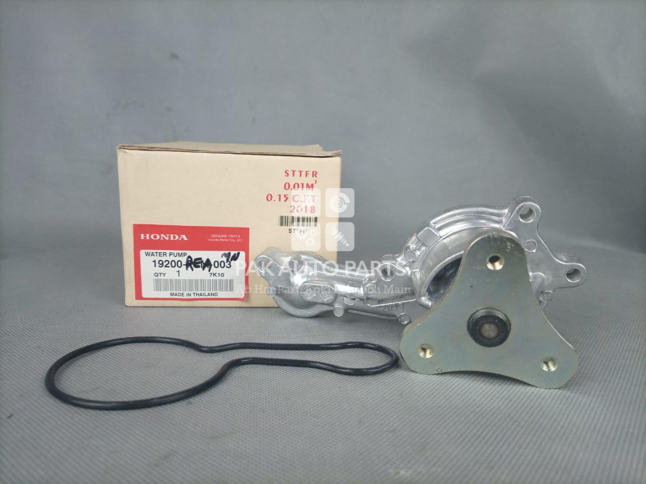 Picture of Honda City 2002-08 Water Body