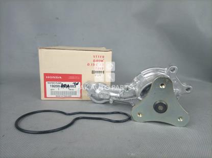 Picture of Honda City 2002-08 Water Body